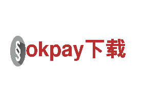 畅游okpay下载，尽显独特风貌